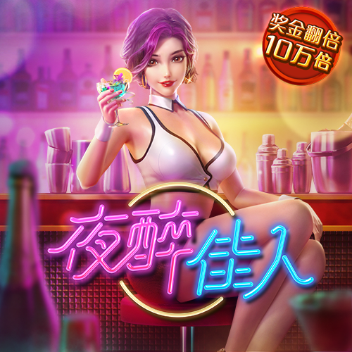 澳门最准最快资料网站下载
