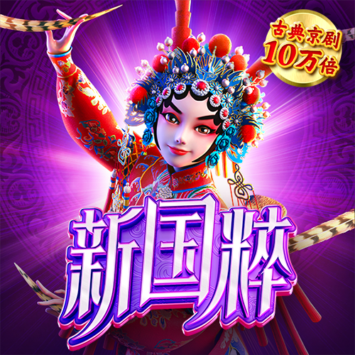 金年会体育官网
