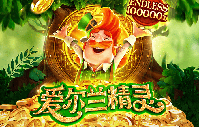 白菜注册送金平台大全