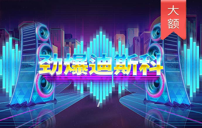 6686体育官网网页版