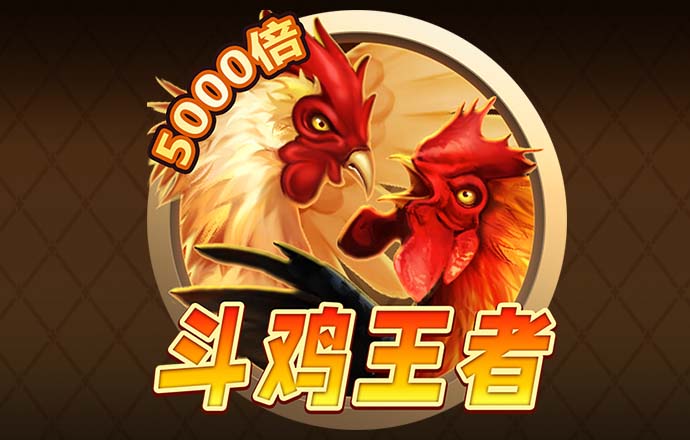 147体育直播
